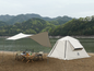 ECOTREK portable waterproof camping tent with canopy, fully automatic, all-season tent suitable for outdoor camping adventures.