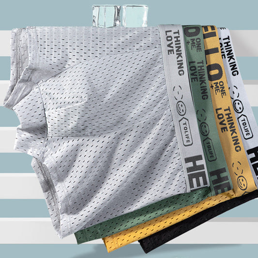 Breathable Ice Mesh Men's Boxer Briefs