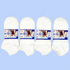 (12 Pairs) Thin Ankle Socks - WHITE - M7-11/ W8-12