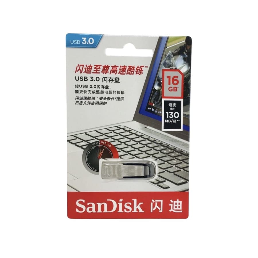 Flash Drive (16GB) 9eight5