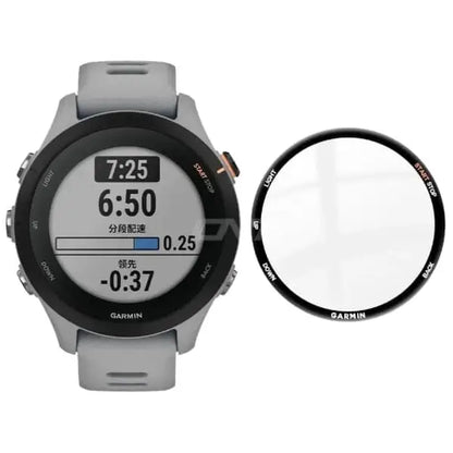 Screen Protector for Garmin Forerunner 255 (Pack of 5) Habicare