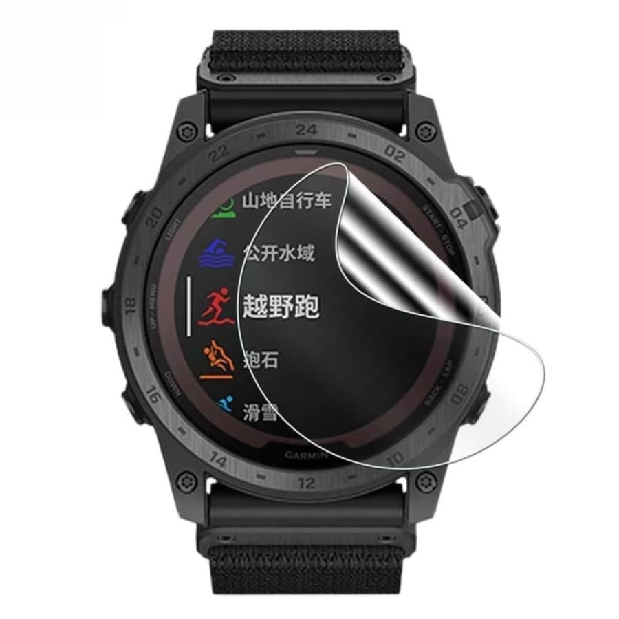 Hydrogel Screen Protectors for Garmin Tactix 7 (Pack of 6) That Watch Shop