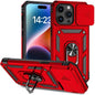 Case for iPhone 15 Pro Max (6.7”) (available in black, navy & red) 9eight5