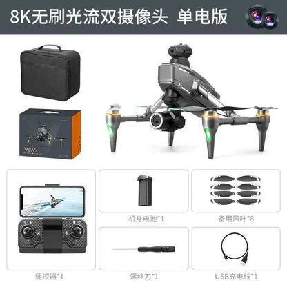 8K Camera Drone V196 - Auto Return, Follow Me & Obstacle Avoidance | Camera Equipment