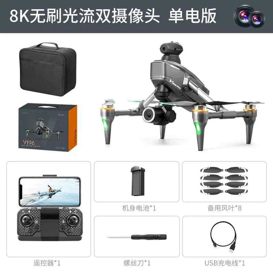 8K Camera Drone V196 - Auto Return, Follow Me & Obstacle Avoidance | Camera Equipment
