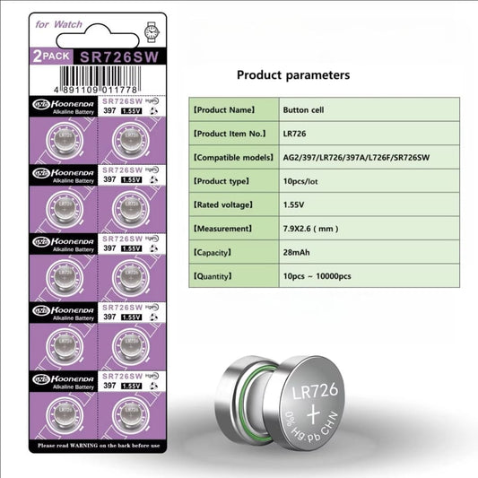 Koonenda 397 / 396 / SR726SW Watch Batteries (10 Pack) That Watch Shop