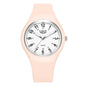 LIGE Minimalist Silicone Quartz Watch – Unisex Design (Available in Multiple Colour Combinations) Habicare