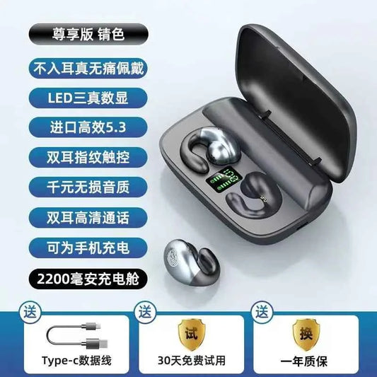 Black S19 Bone Conduction Wireless Bluetooth Earphones by Mead's Supply & Equipment Outfitters, showing the sleek design and earbud placement