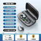 Black S19 Bone Conduction Wireless Bluetooth Earphones by Mead's Supply & Equipment Outfitters, showing the sleek design and earbud placement