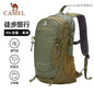 Camel outdoor backpack for hiking and camping by Mead's Supply & Equipment Outfitters, featuring a green 40L design with multiple compartments.