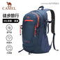 Camel outdoor backpack by Mead's Supply & Equipment Outfitters, green 40L hiking and camping backpack with multiple compartments