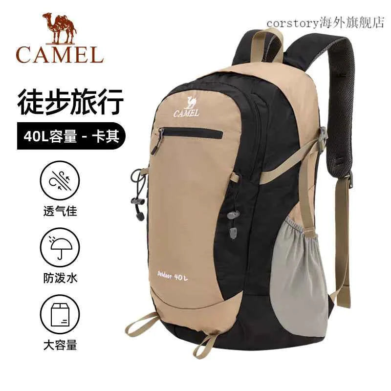 Camel outdoor backpack by Mead's Supply & Equipment Outfitters, green 40L hiking and camping backpack with multiple compartments.