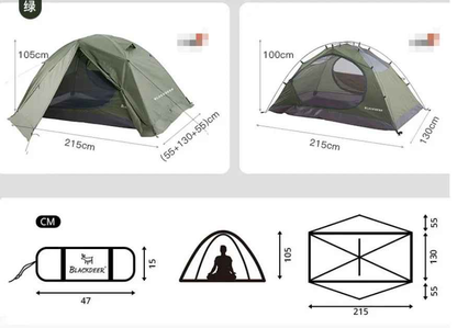 BlackDeer double layer camping tent by Mead's Supply, waterproof 2-3 person shelter with aluminum poles, suitable for 3-4 seasons.