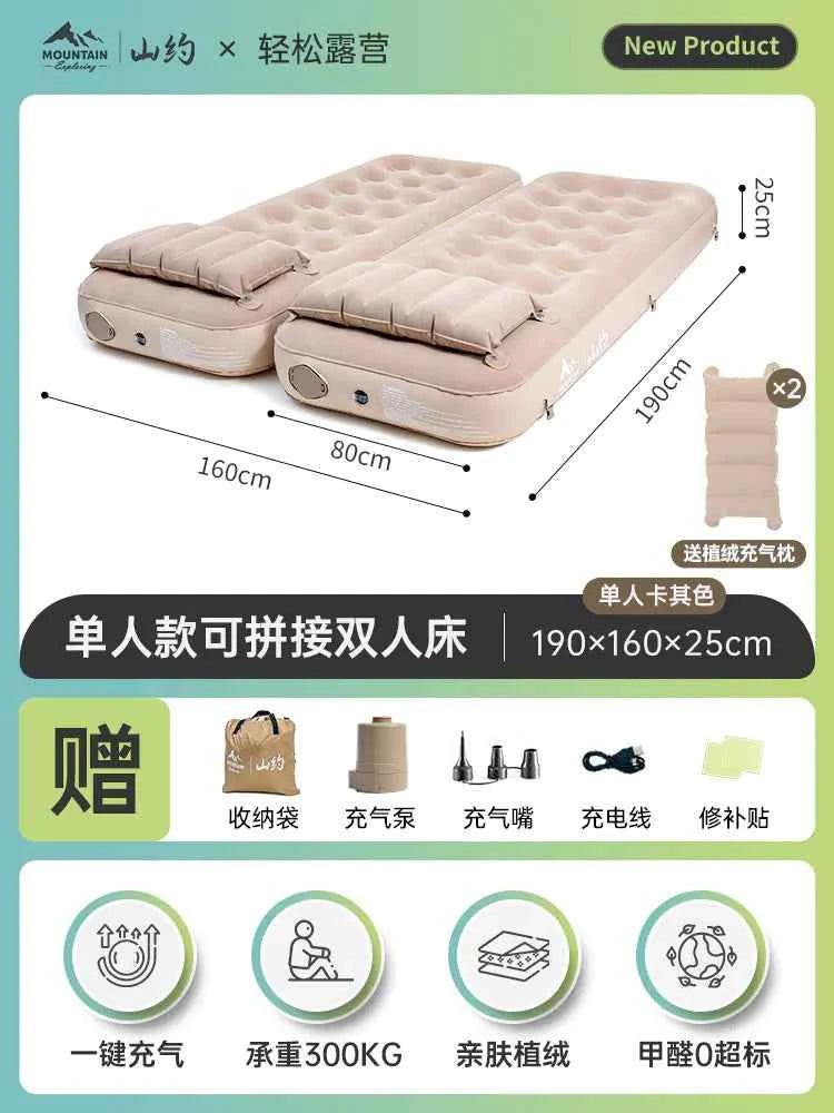 Mead's Supply & Equipment Outfitters double self-inflatable camping mattress with pillow, 190x160x25cm, suitable for home and outdoor use.