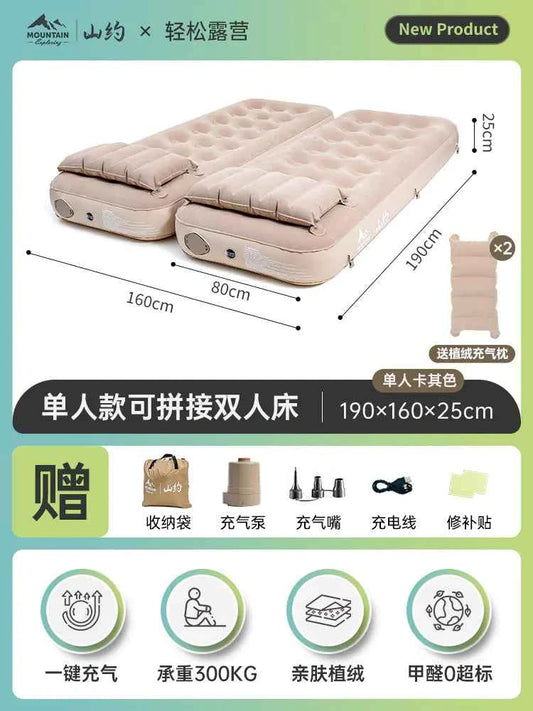 Mead's Supply & Equipment Outfitters double self-inflatable camping mattress with pillow, 190x160x25cm, suitable for home and outdoor use.