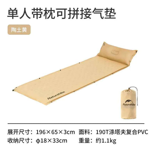 Yellow Naturehike D01 extended inflatable sleeping pad with pillow, camping mat for comfortable outdoor sleeping.