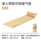 Yellow Naturehike D01 extended inflatable sleeping pad with pillow, camping mat for comfortable outdoor sleeping.