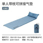 Naturehike D01 inflatable camping sleeping pad with pillow, yellow extended camping mat for outdoor sleeping comfort