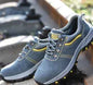 Men's blue lightweight breathable steel toe safety work shoes by Mead's Supply & Equipment Outfitters, designed for protective footwear.