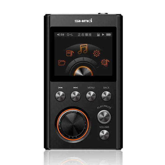 Mead's Supply & Equipment outdoor electronics: professional HiFi lossless MP3 music player with DSD, FLAC, and ALAC support.