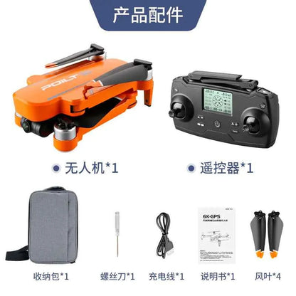 JJRC GPS drone with 6K dual HD camera, 3-axis gimbal, brushless motor, in green, showing outdoor electronic drone equipment.