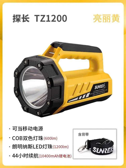 Mead's Supply high-power rechargeable spotlight flashlight in yellow, with 750m range for outdoor rescue and emergency lighting.
