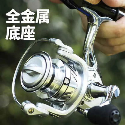 All-metal professional spinning fishing reel for sea fishing and casting, featuring gear wire ring, rocker arm, and durable construction.