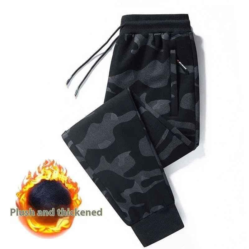 Stylish Autumn Joggers for Men