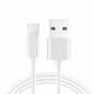 Micro USB Cable - 50cm (White) 9eight5