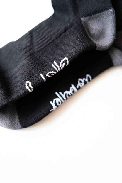Organic Cotton Ski Sock - Alpine Ascent