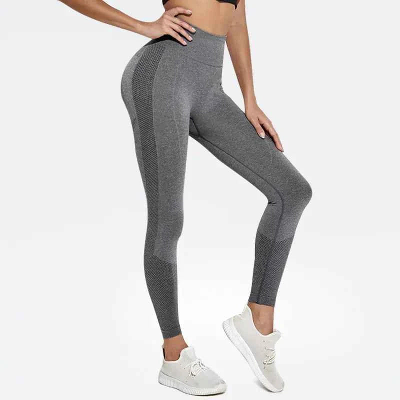 High Waist thin Feel Hip Lifting Quick-Dry Yoga Pants