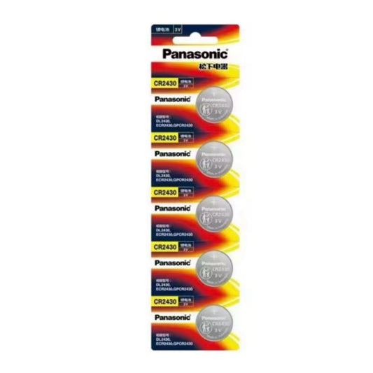 Panasonic CR2430 Watch Batteries (5 Pack) That Watch Shop