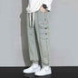 Retro Men's Utility Denim Pants
