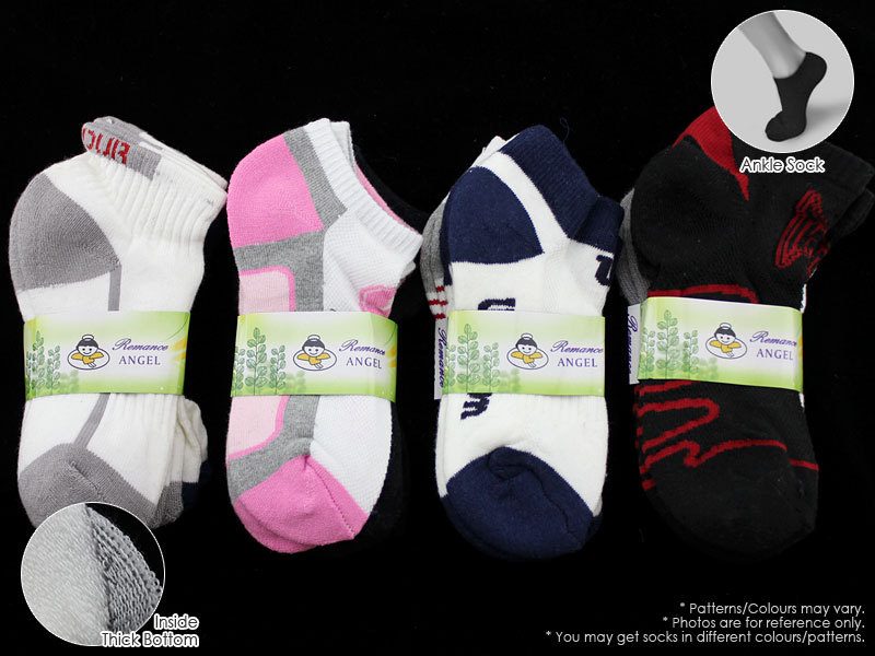 Bulk Sale Kids' Ankle Socks Cushion Socks- (60 Pairs) 6-8 Years dealonline.co.nz