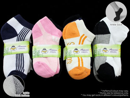Bulk Sale Kids' Ankle Socks Cushion Socks- (60 Pairs) 6-8 Years dealonline.co.nz