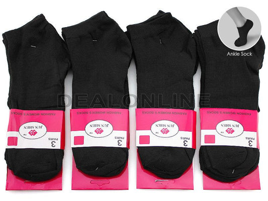 (12 Pairs) Ankle Socks - BLACK - SIZE 7-11 dealonline.co.nz