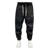 Urban Seasonal Jogger Trousers