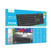 USB Wired Full Size Keyboard (GM60)