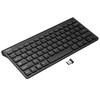 Wireless Mini Keyboard With USB Nano Receiver (GM70)