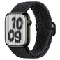 Techplus Apple Watch Nylon Band with adjustable braided design, lightweight and stretchy for comfortable wear.
