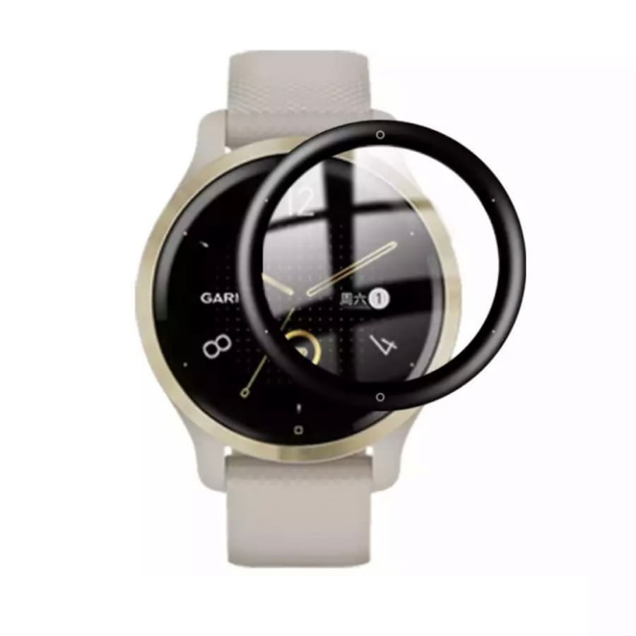 Pack of two Garmin Venu 2S watch screen protectors from That Watch Shop, clear, durable protection for your smartwatch screen.
