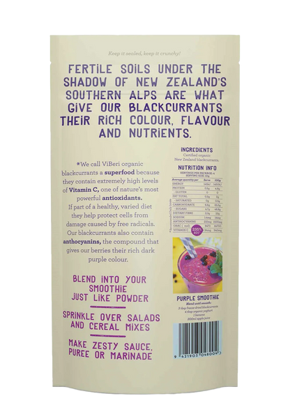 Freeze Dried Organic Blackcurrants 40g