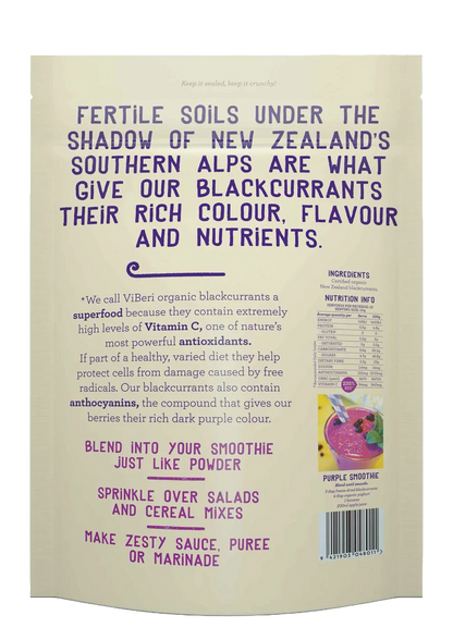 Freeze Dried Organic Blackcurrants 120g