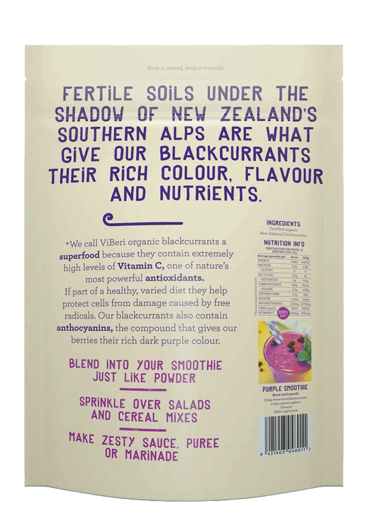 Freeze Dried Organic Blackcurrants 120g